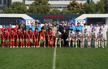 Highlights of women's football semifinal at Military World Games