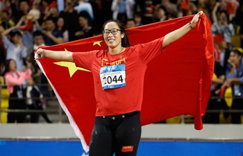 7th CISM Military World Games: women's discus throw final of track and field