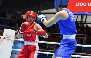 7th CISM Military World Games: women's welter (64-69kg) final of boxing