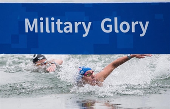 7th CISM Military World Games: women's 5km of open water
