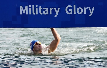 Military World Games: mixed teams final of open water swimming