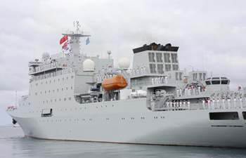 Chinese naval ship Qijiguang ends visit to Fiji