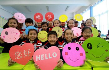 World Hello Day marked at primary school in Hebei