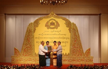 Myanmar presents literary awards to doyen literati