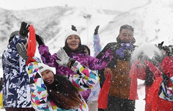 14th Xinjiang Winter Tourism Trade Fair opens