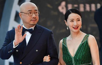 2nd Hainan Int'l Film Festival concludes