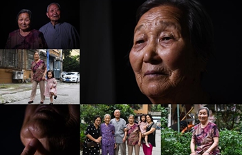 In pics: survivors of Nanjing Massacre