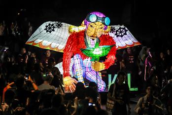 Annual Lantern Parade held in Quezon City, the Philippines