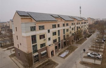 Urban micro-grid project benefits local people in Turpan, China's Xinjiang