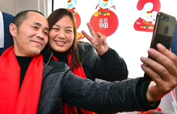 Xi'an North Railway Station witnesses travel rush during Spring Festival