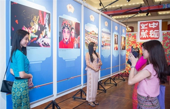 Photo exhibition about China, Myanmar kicks off in Yangon