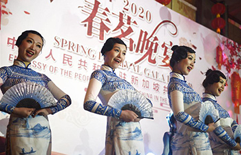 Chinese Embassy in Singapore welcomes Chinese Lunar New Year