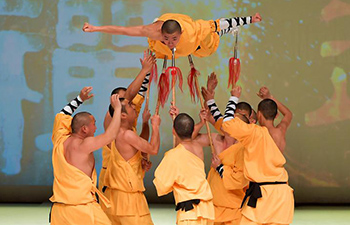 Cultural event held to celebrate Chinese Lunar New Year in Doha