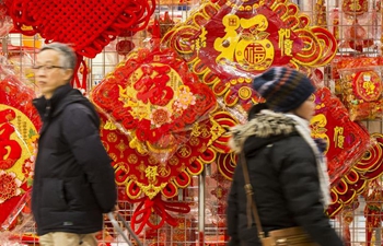 Decorations marking Chinese Lunar New Year seen worldwide
