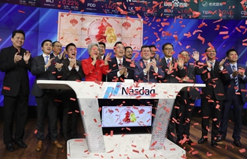 Nasdaq celebrates Chinese Lunar New Year with special bell-ringing ceremony