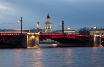 Palace Bridge lit in red to mark Chinese Lunar New Year in St. Petersburg