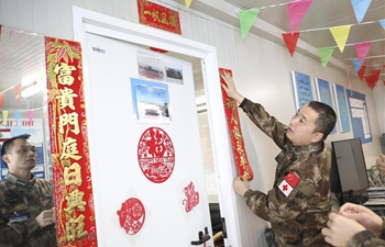Chinese peacekeepers celebrate Chinese New Year in Lebanon