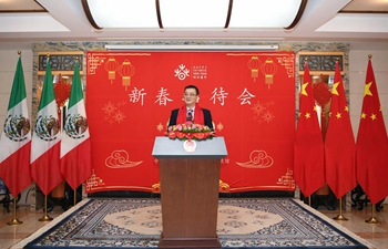 Reception celebrating Chinese Lunar New Year held in Mexico City
