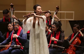 Chinese New Year celebration concert held in Chicago Symphony Center