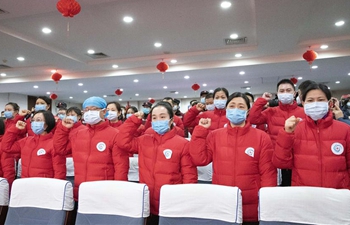 More Chinese medical teams leave for Wuhan to aid novel coronavirus control efforts