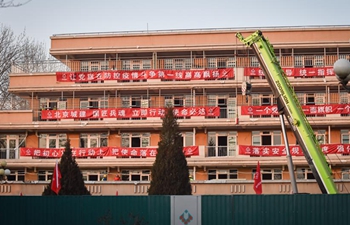 Beijing's SARS hospital under renovation