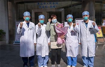 1st novel coronavirus patient in Qingyuan cured