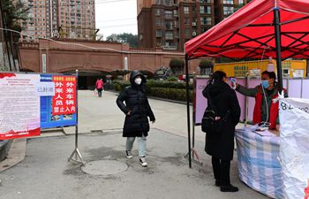 Guiyang City intensifies preventive measures to curb novel coronavirus