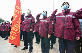 Medical team of Fujian departs for Yichang to aid epidemic control efforts