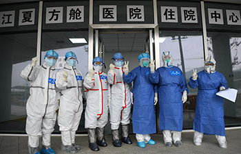 First temporary TCM hospital receives COVID-19 patients in Wuhan