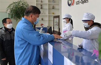 Companies take active precaution measures in Nanchang