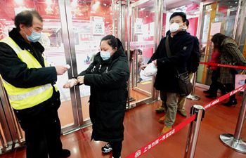 Businesses resume operations in Shanghai with epidemic prevention measures