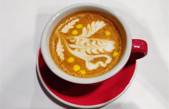 Latte Art Competition of 2020 Restaurants Canada Show held in Toronto