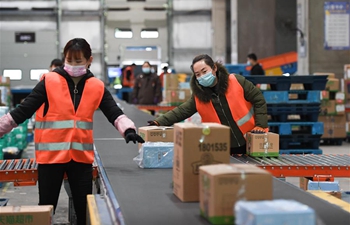 Enterprises resume operation in orderly manner