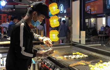 Kunming allows to restore eat-in service at restaurants