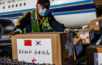 China's Liaoning donates medical supplies to Japan, ROK