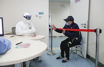 Hospitals designated for novel coronavirus patients in Wuhan resume normal operation