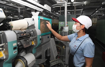 In pics: Yida textile company in Changji, China's Xinjiang