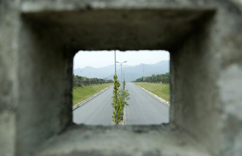 Xinhua photos of the day