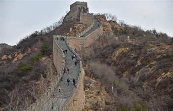 Badaling section of Great Wall in Beijing partly opens