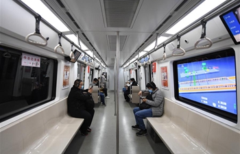"Capital smart subway" scientific research project tested on Beijing Subway Line 6