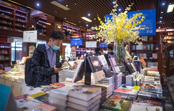 Zall Bookstore resumes business in Wuhan