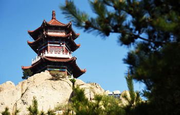 Scenery of Jiuxian Mountain in Shandong