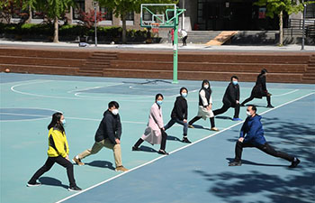 Teachers attend epidemic prevention and control drill in Beijing