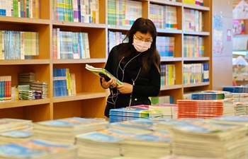 World Book Day marked in China