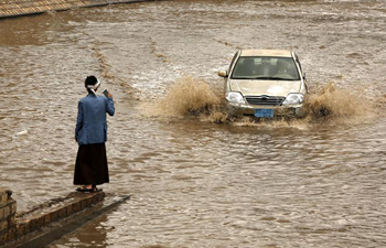 Heavy rain hits Sanaa, Yemen
