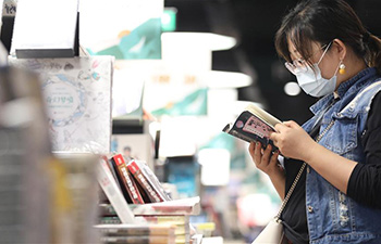 People read at bookstore during Labor Day Holiday in Anshan, NE China's Liaoning