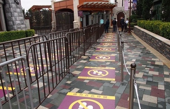 Shanghai Disneyland theme park to reopen to public