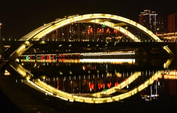 In pics: Lianjiang River Bridge in Guizhou