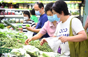 Supermarket chain ensures adequate supply of farm produce after suspension of Xinfadi wholesale market in Beijing