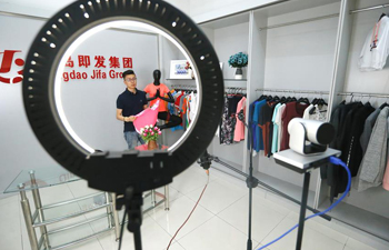 Companies promote products via livestreaming channel of Canton Fair